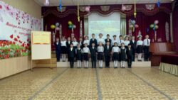 Открытие декады начальной школы