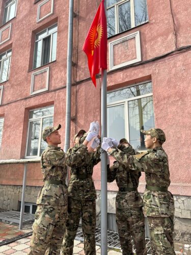 3-март -  Кыргызстандын мамлекеттик туусунун күнү